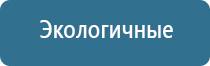 ароматизатор воздуха для дома с палочками